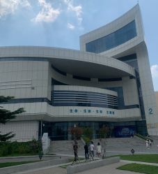 -北京科学中心儿童乐园