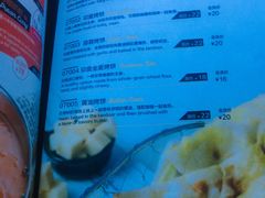 -甘尼仕印度餐厅爵士酒吧(阳春巷店)