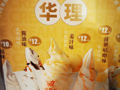 -金鼎轩(阜成门金融街店)