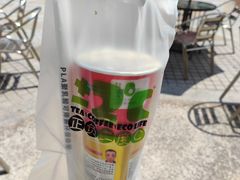 -正负二度C(愉景店)