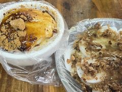 -共和老洪豆花草粿水粿