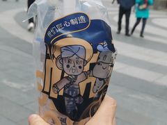 -市井婆豆沙牛乳(广州 首店)