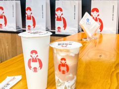 -秀莲胡妈妈 冰粉茶饮开创者(万达店)