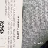 LR.一见岚 它们家的纸杯蛋糕不要太好吃哦～