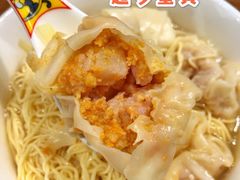 -一记面馆(易发店)