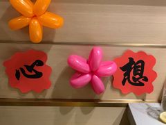 -海底捞火锅(王府井银泰in88店)