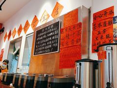 -荆九爷爆炒桥头三嫩(夫子庙店)