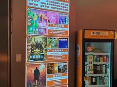 -bb boom运动闯关密室·聚会团建·家庭亲子(龙湖西溪天街店)