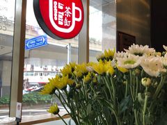 -茶缸AMOKKA COFFEE