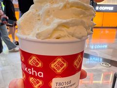 -迷客夏Milksha(无锡苏宁店)