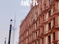-南京路步行街
