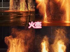 -汕头蓝水星欢乐世界