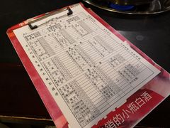 -邓莽子老火锅(鲁祖庙店)
