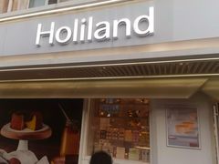 -好利来(团结湖店)