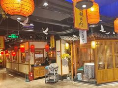 -锦绣金山人家(友谊店)