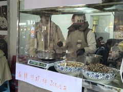 -文山荷鲜居(翠湖店)