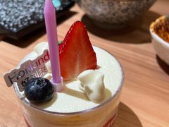-好利来(内双楠店)