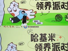 -开元商城(西旺店)