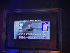 -纯歌派对量贩式KTV(四季城店)