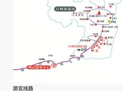 -崂山巨峰游览区
