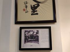 -堂瓦里·33年传统赣菜(第一街区店)