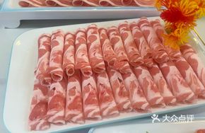 Premium Lamb Roll