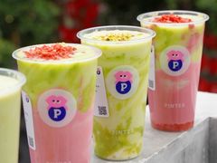 -PINTEA LAB(北京路店)