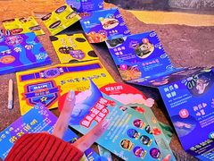 -沈阳海洋探索中心