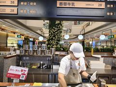 -野人先生Gelato(上海长宁龙之梦店)