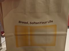 -1-7Bread(深业上城店)