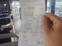 -华豫川酒家(双子塔店)
