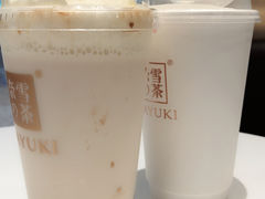 -鱼颜诱纸纸上烤鱼·蛙(龙湖天街店)