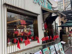 -庆江南江南菜(太仓南洋店)
