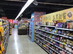 -重百超市(解放碑新华店)