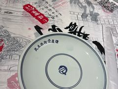 -壹盏灯(华远店)