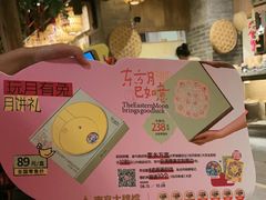 -南京大牌档(崇文门国瑞店)