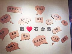-石台牯牛降景区