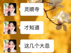 -西湖文化广场