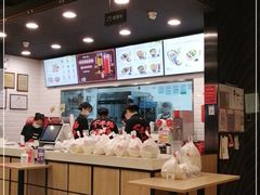 -和合谷(联想桥店)