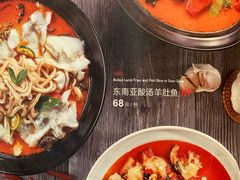 -新兴·金羊座·粤菜点心(乐峰店)