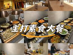-鹈鹕素食餐厅自助餐部(正阳街店)