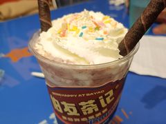 -伯友茶记(中华广场店)