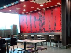 大堂-麦当劳(深圳北站高铁店)