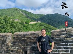 -慕田峪长城