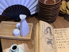 -先启半步颠小酒馆(白麓里店)