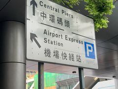 -山顶缆车