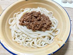 -岳记老成都三味面