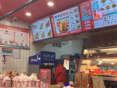 -塔斯汀·中国汉堡(蓝润置地广场店)