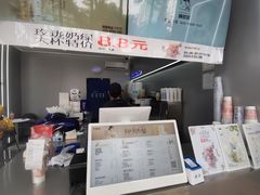 -陈多多·豆腐奶茶(簇桥店)