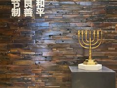 -彩虹之约•淮扬家宴(亚运村店)